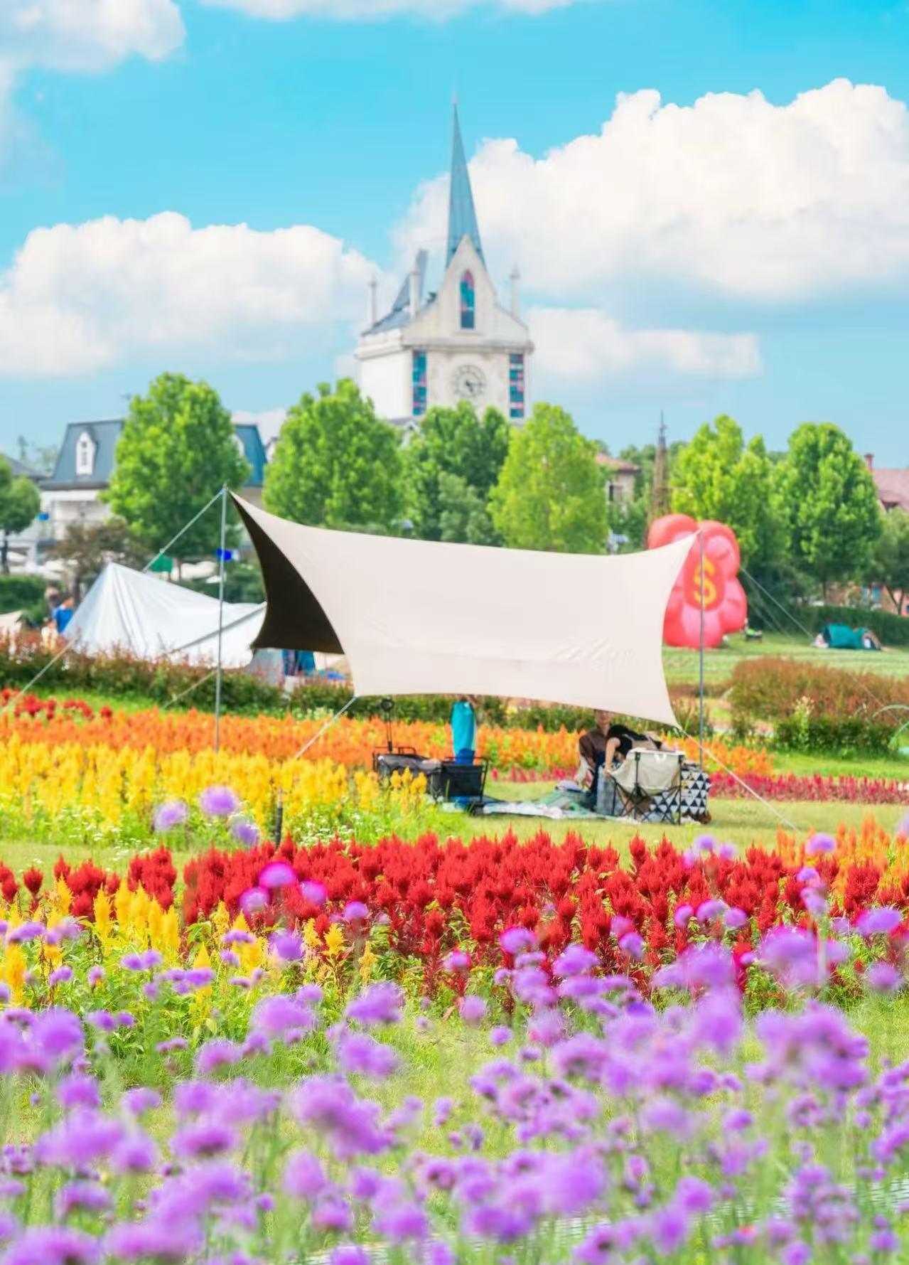 Wuhan Flower Expo Park